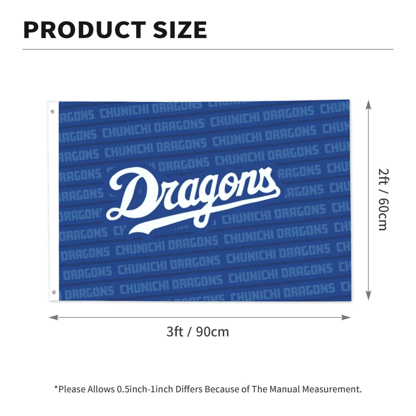 Amazon.co.jp: 応援フラッグ 中日ドラゴンズ 野球旗 ポリエステル